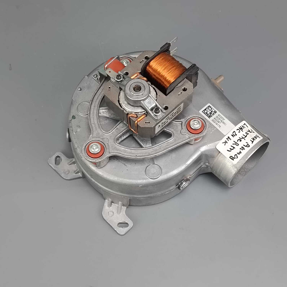 Вентилятор для котлов PROTHERM Lynx, Ягуар арт. 0020118666