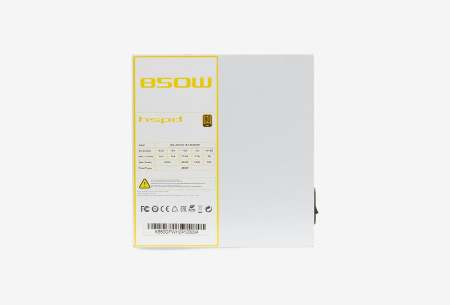 HSK-850GF-WH_0426601102205