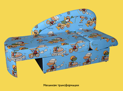 Мини-софа "Натали-6ю" (голубой) , Фант-мебель, г. Волжск