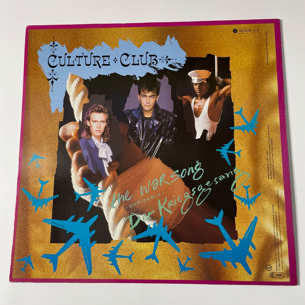 Винтажная виниловая пластинка LP Boy George Culture Club The War Song (Германия 1984) 45 RPM, Maxi-Single