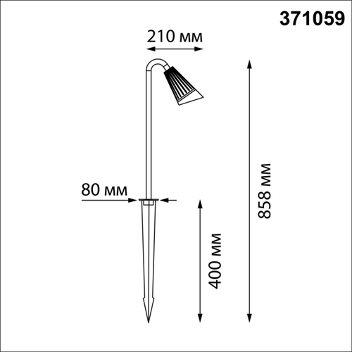 Грунтовый светильник Novotech BELL 371059 IP65 GU10 max 35W 220-240V