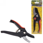 Секатор контактный 8» (19,1см) HL-702B ДоброСад