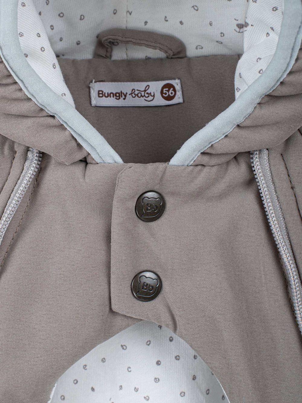 Комбинезон демисезонный с закрытой ножкой "Какао" 0+