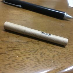 Высококачественные грифели для механических карандашей Muji 0,3 мм HB. Каждая упаковка содержит 12 грифелей. Изготовлено в Японии.