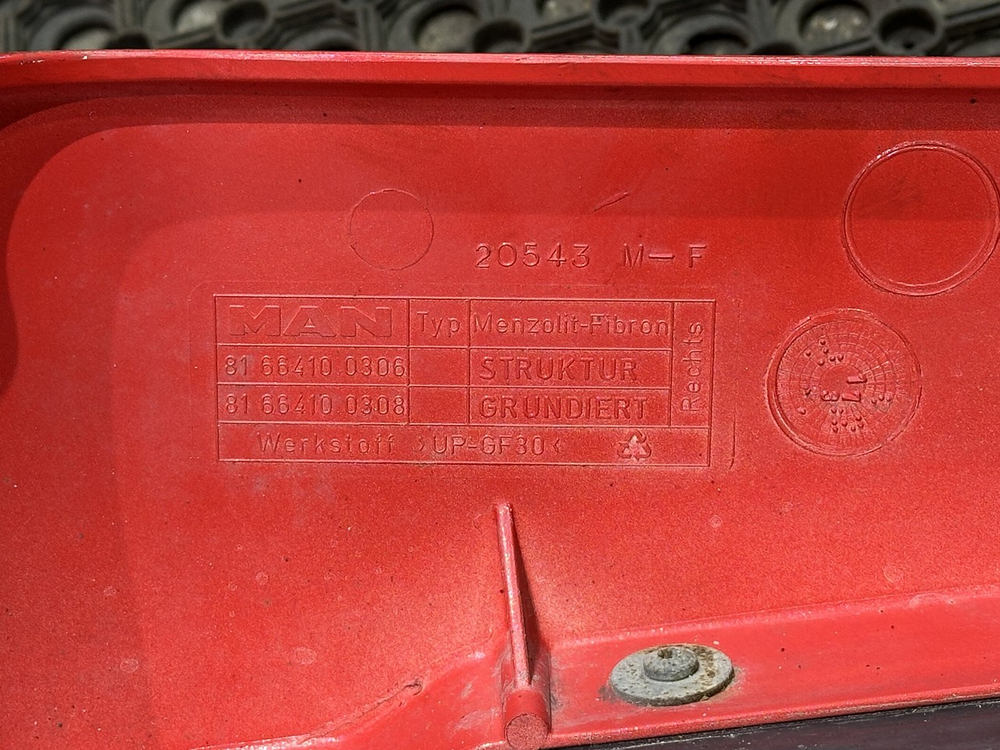 Крыло переднее левое задняя часть