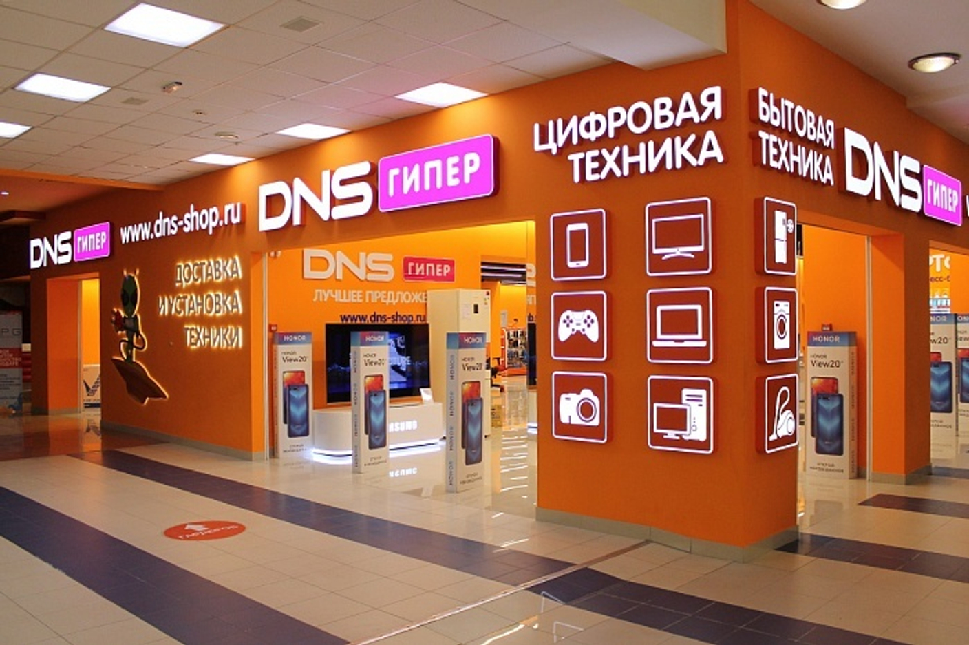 DNS стал лидером рынка БТиЭ