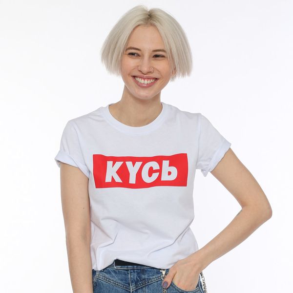 Футболка Кусь Белая - фото 2