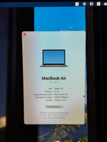 Apple MacBook Air M1 2020, Б/У