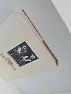 Жизнь Тулуз-Лотрека