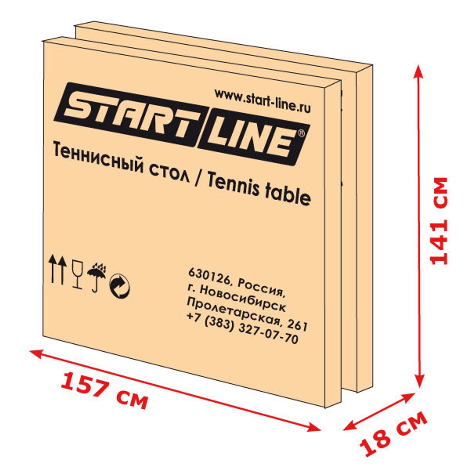 Стол теннисный Start line Training BLUE фото №2