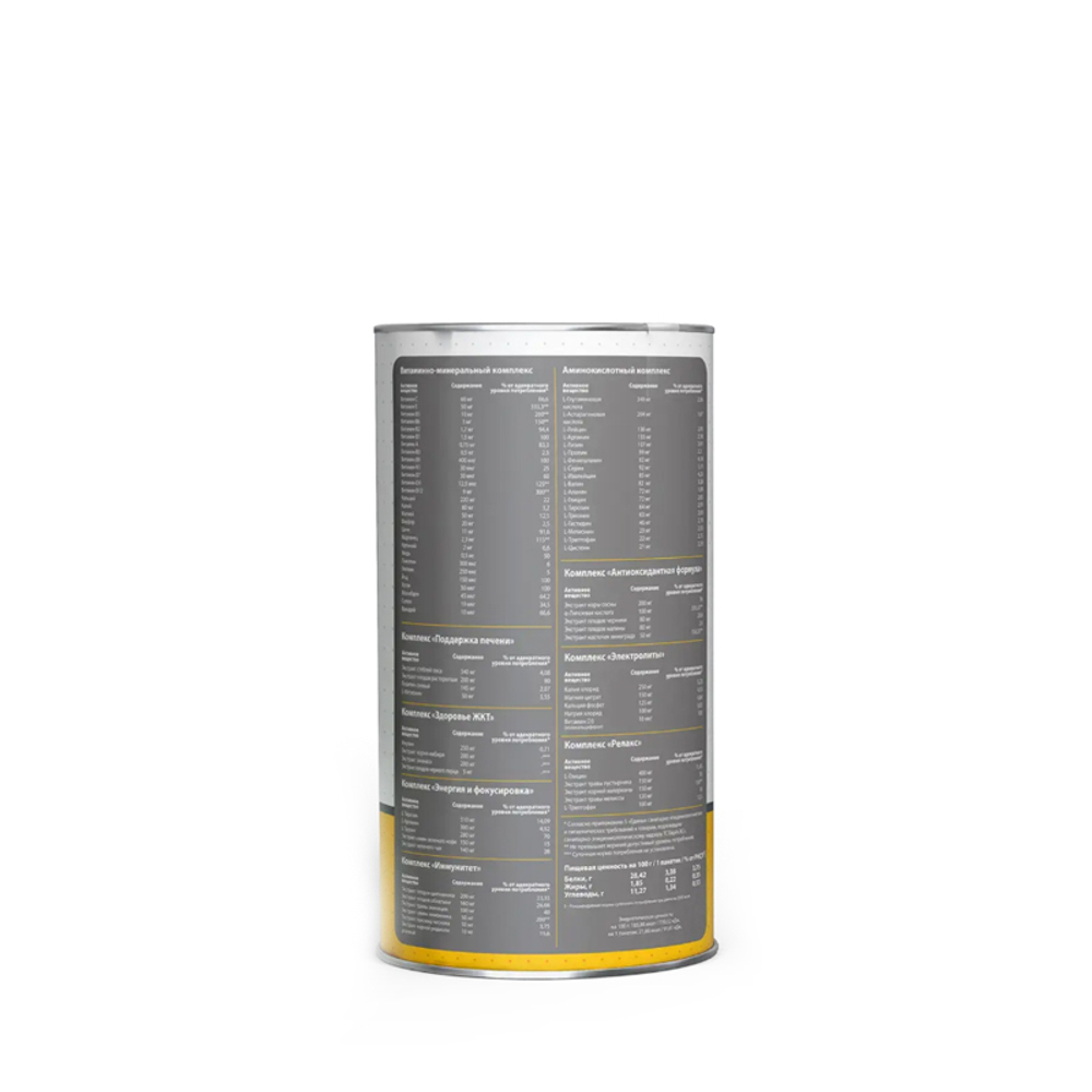 БАД МУЛЬТИВИТ ПАК 15 ПАКЕТОВ (Nature Foods)