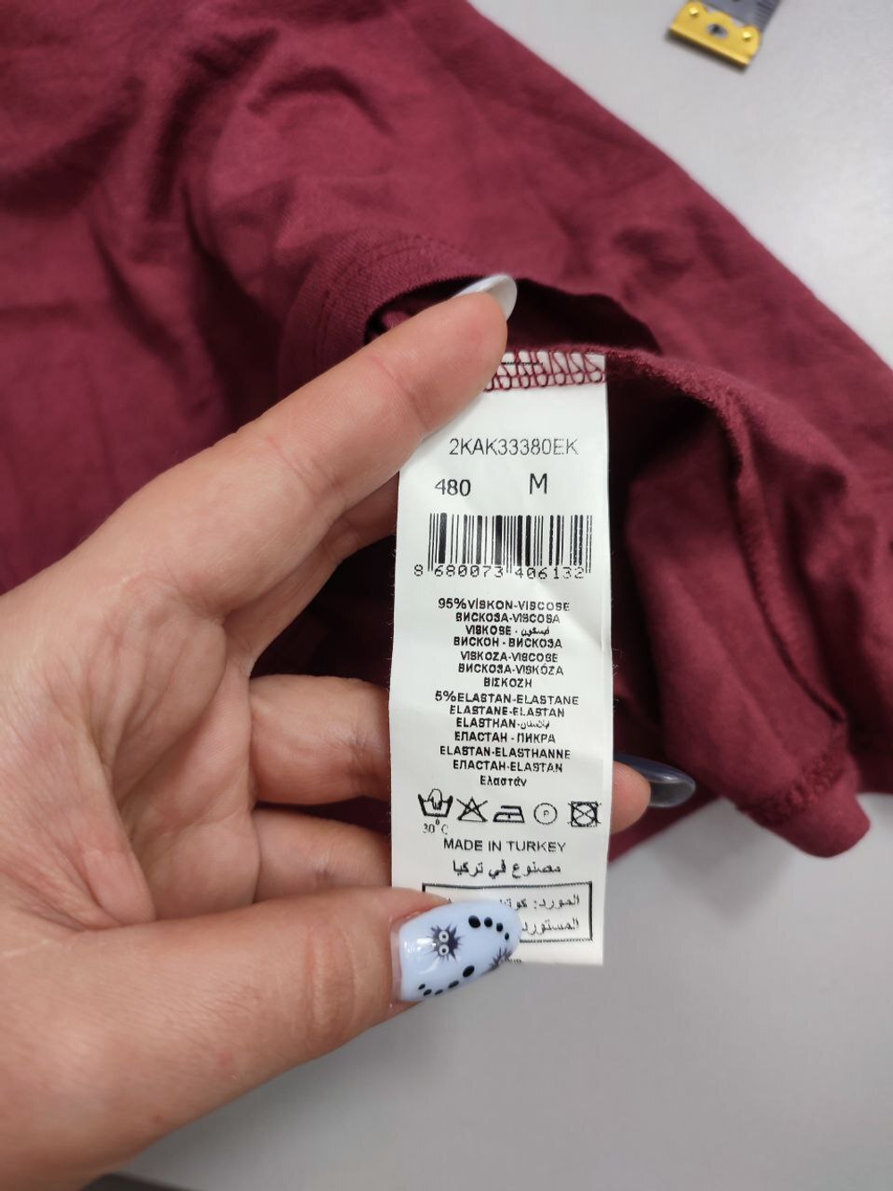 Топ Koton из вискозы 46 размер