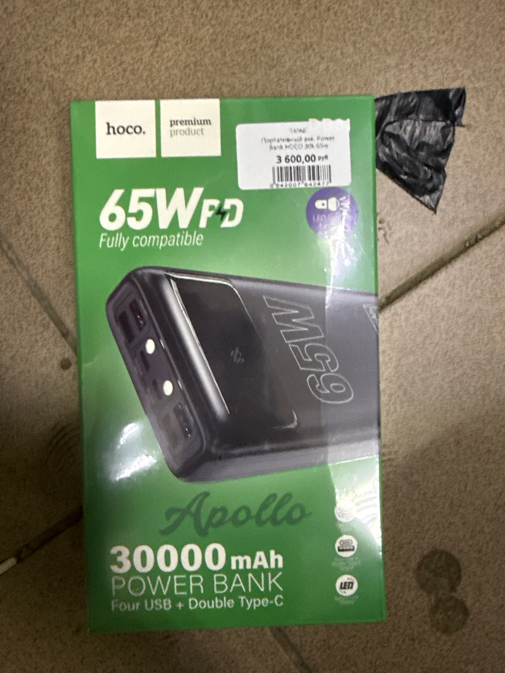 Портативный акк. Power Bank HOCO 30k 65w