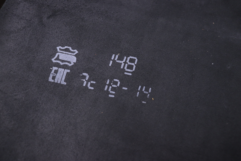 1,2-1,4 Краст Черный 148 дм² (КЛ)