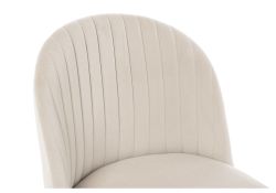 Стул на металлокаркасе Gabi 1 beige / black