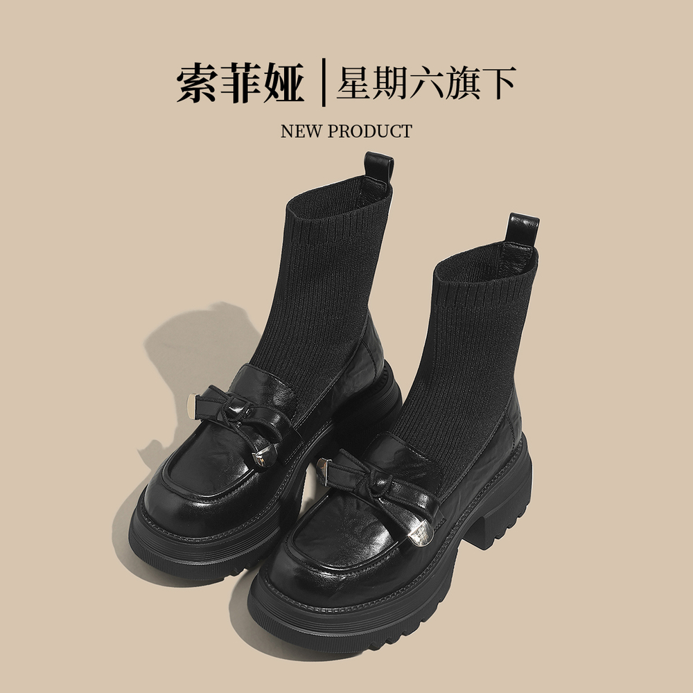 Safiya Ankle Boots Women"s Black