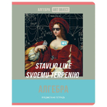 Тетрадь предмет. А5 48л. клетка "Art object" - Алгебра, эконом. (BG)
