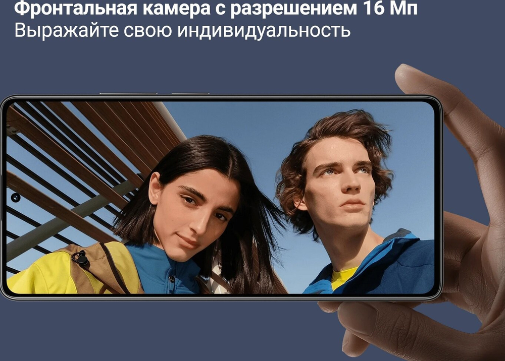 Смартфон Xiaomi POCO M6 Pro 12/512 ГБ RU, Dual nano SIM, черный