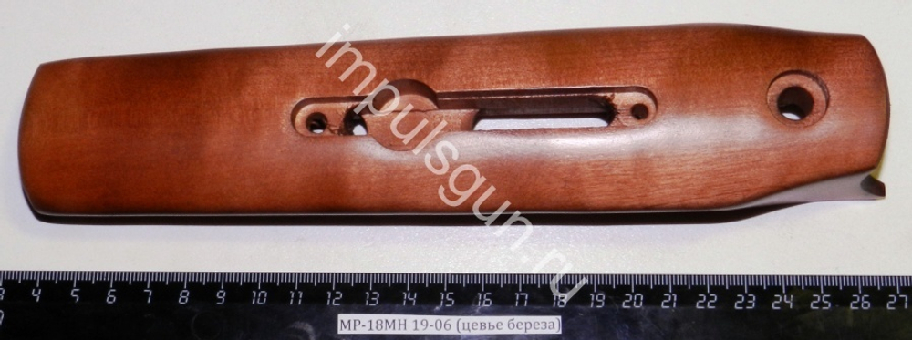 МР-18МН (Цевье береза) 40933
