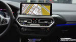 BMW X4 (G02) xDrive20i M Sports Pro (04.2023)