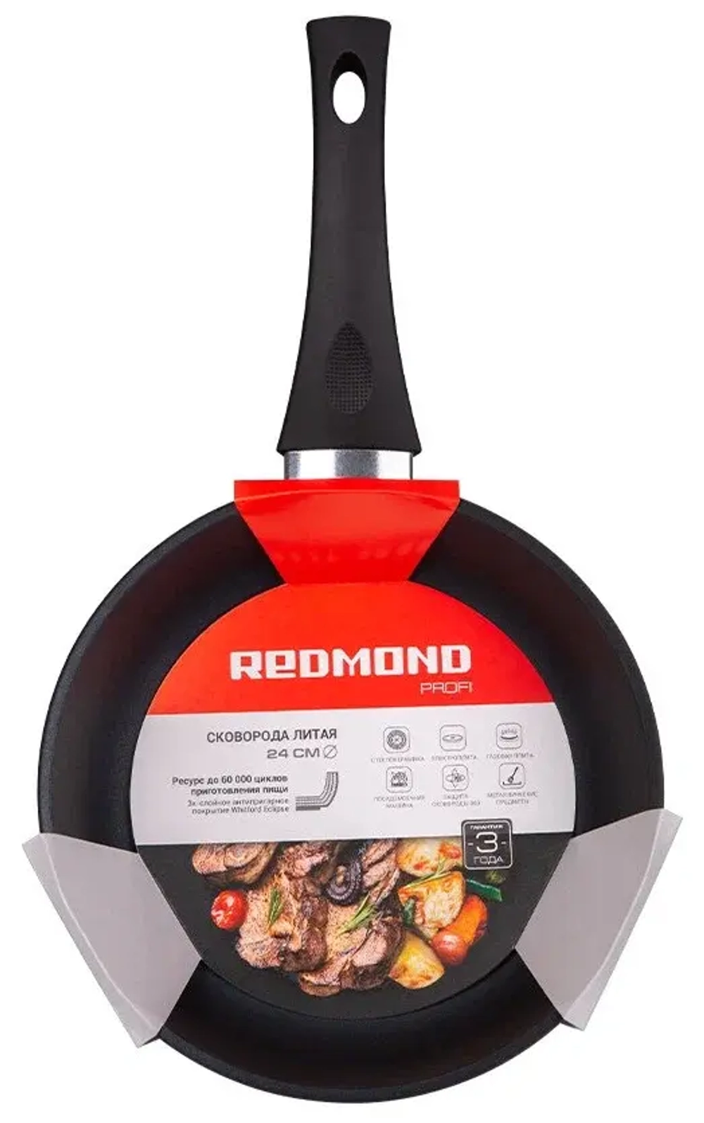 Сковорода REDMOND RFP-A2410 (h)