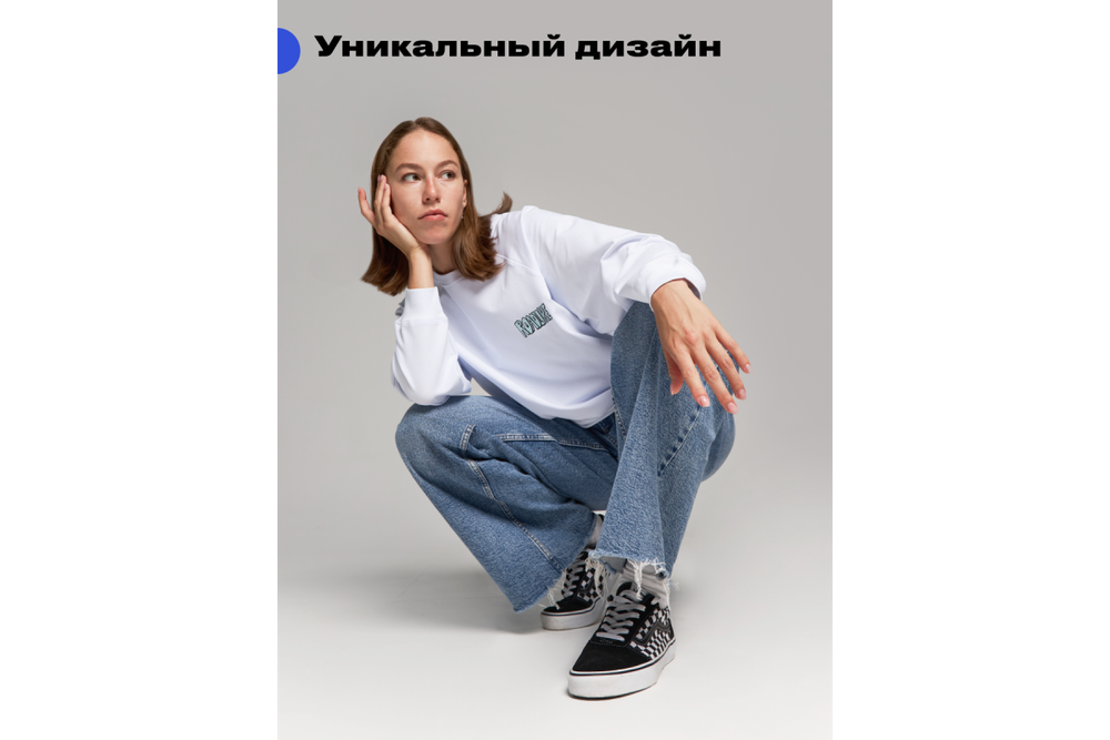 Свитшот RoadLike Ice Surf XS, белый