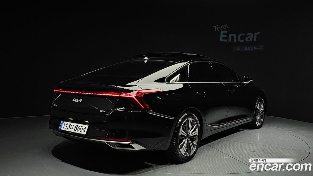 Kia K8 Hybrid Signatures (12.2022)