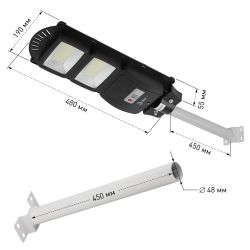 ЭРА Консольный светильник на солн. бат.,SMD,с кронштейном, 40W, с датч.движ., ПДУ,700lm, 5000К, IP66