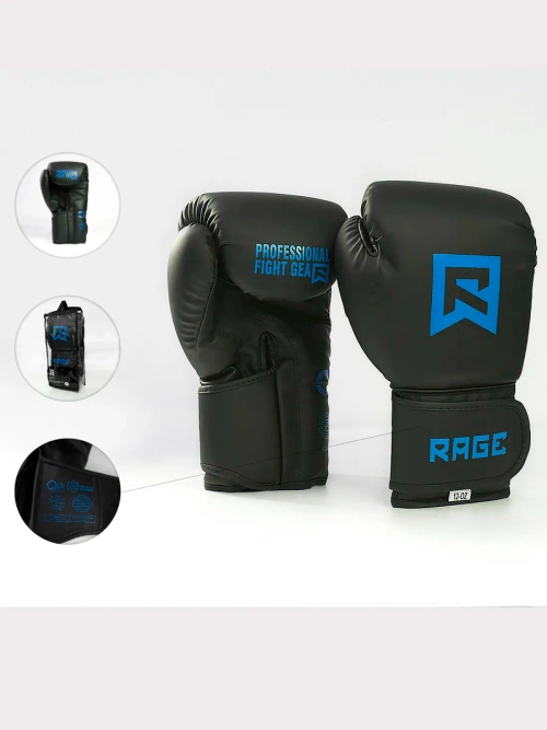 Перчатки боксерские тренировочные