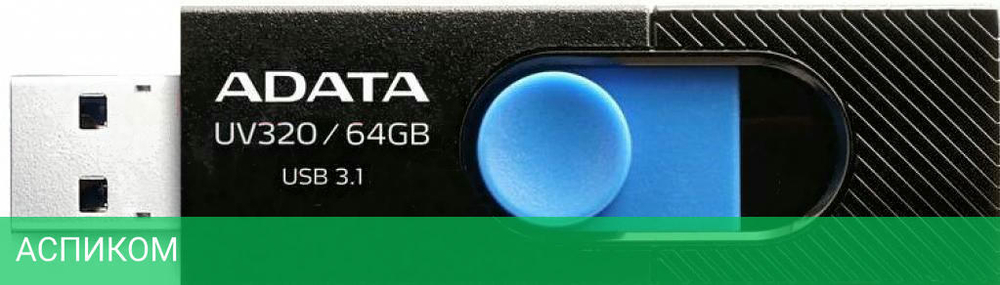 USB Flash-накопитель A-Data AUV320-64G-RBKBL 64Gb Black/Blue