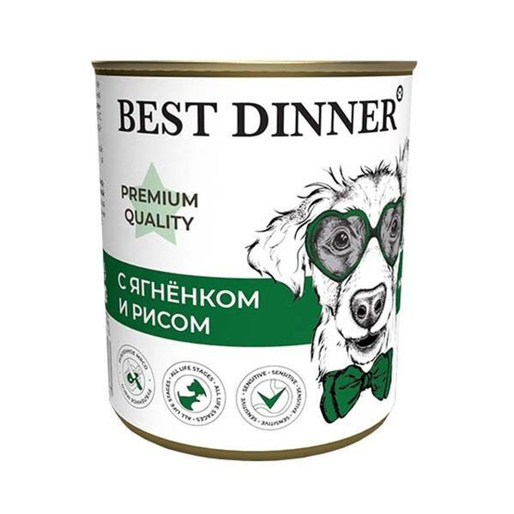 Влажный корм Best Dinner Premium для собак и щенков, Меню №5 с ягненком и рисом, банка 340г