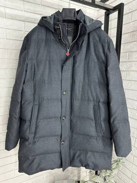 Пуховик Kiton