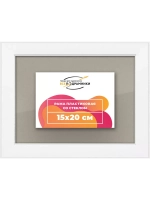 Рамка 15x20 для постера и фотографий