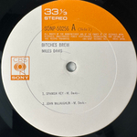 Miles Davis ‎– Bitches Brew 2LP (Япония 1970г.)