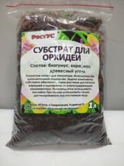 Субстрат Орхидея 1 л