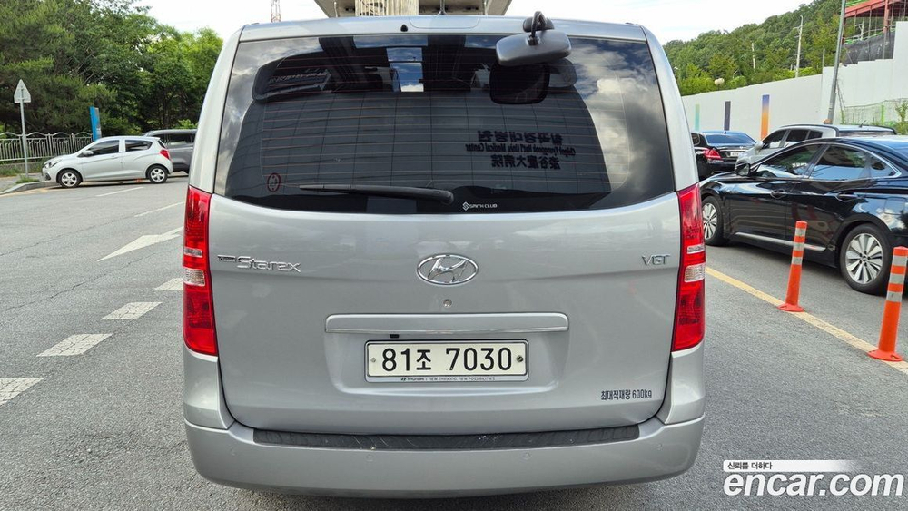 Hyundai The New Grand Starex Van 5인승 (12.2019)