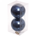 Новогодние шары 10 см (набор 2 шт) «Глянец», сапфир