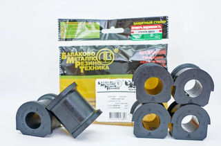 Втулки стабилизатора 2123-2906040/2906046 БМРТ (к-т4+2) (в уп) 12340