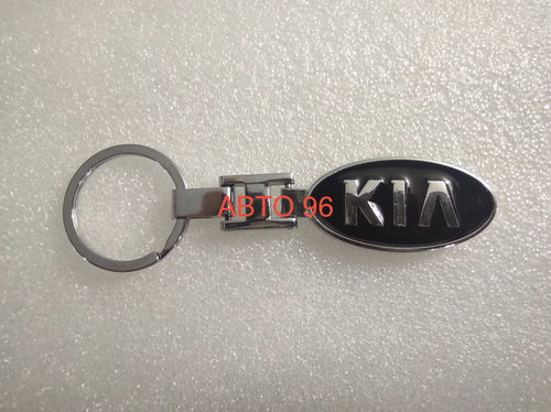 Брелок "KIA" металлический (1 шт) Оптом