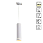 357690 SPOT NT18 451 белый Встраиваемый светильник IP20 LED 3000K 12W 160-265V ARUM
