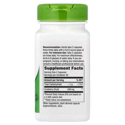 Nature's Way, плоды клюквы, 100 веганских капсул (465 мг в 1 капсуле)