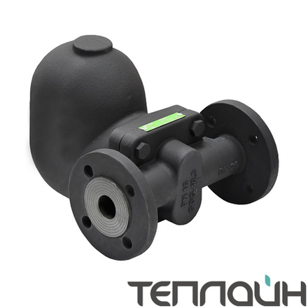 Конденсатоотводчики поплавковые АСТА ТЕРМОКОН ПМ 223 DN 50 PN 16 ΔP=4,5 фланец/фланец