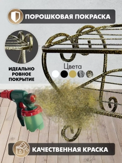 Этажерка Винтаж мини-171