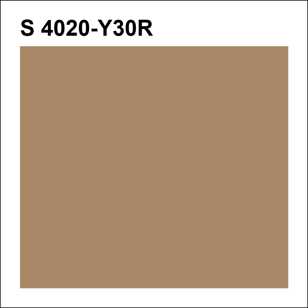 S 4020-Y30R за кг