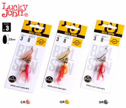 Блесна вращающаяся Lucky John Bell Spin №3, SET2