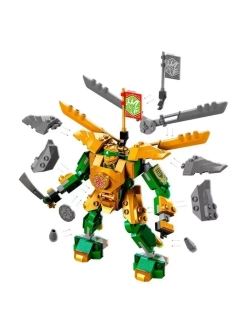 Конструктор Ниндзя Битва роботов Ллойда 223 детали