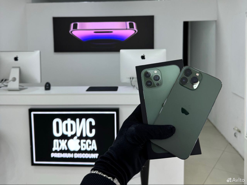 iPhone 13 Pro Max, 128 ГБ б/у