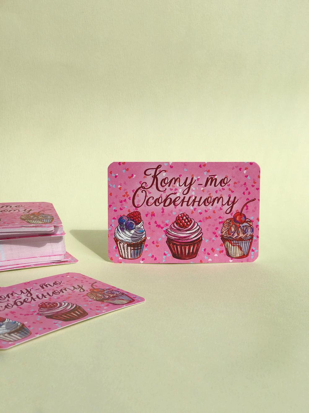 Открытка "Кому-то особенному" 6 × 9 см