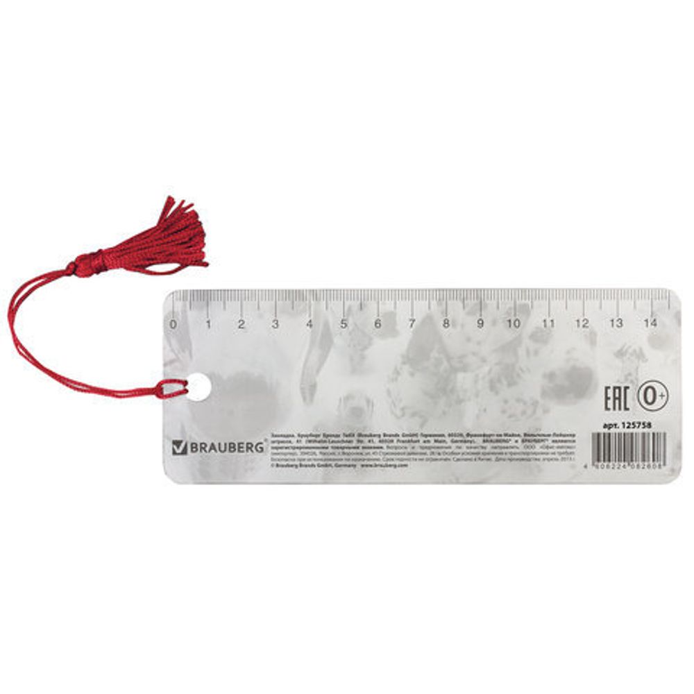 Закладка для книг 3D, BRAUBERG, объемная, "Далматинцы", с декоративным шнурком-завязкой, 125758