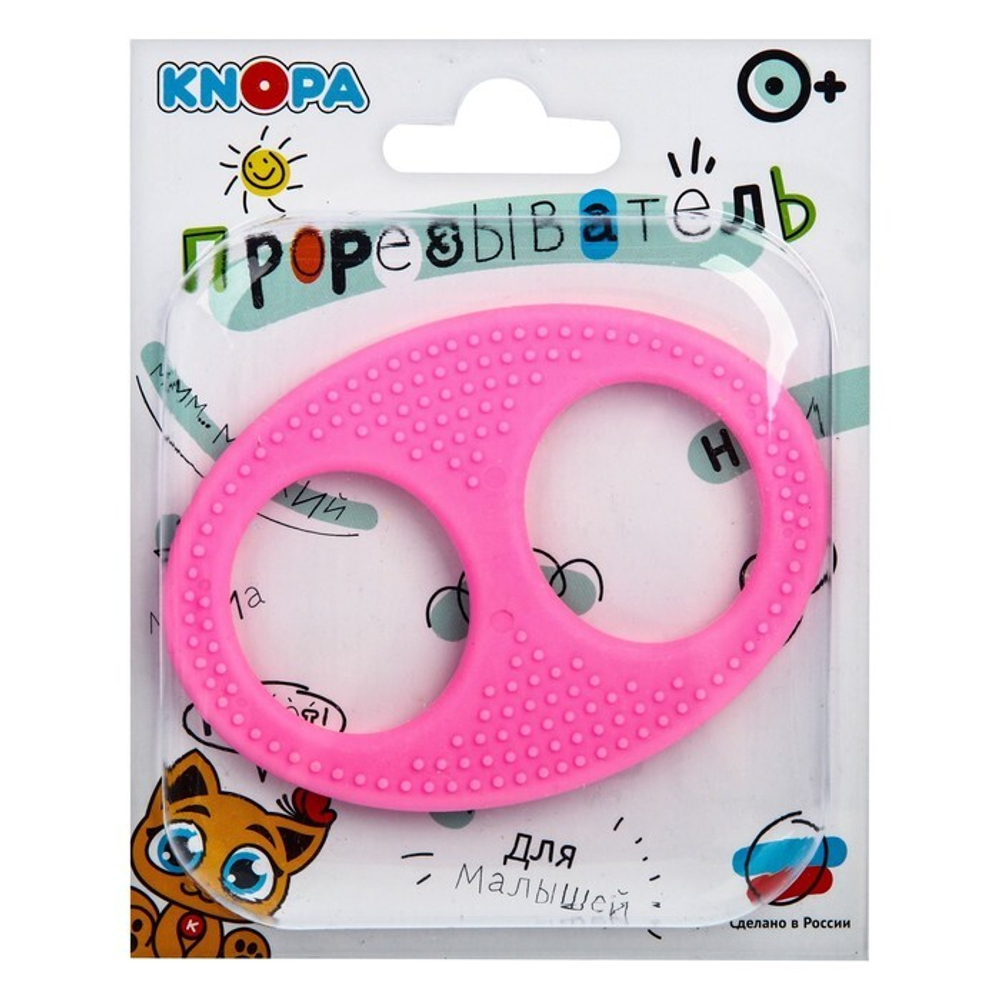 4004748 Прорезыватель «Бесконечность», цвет МИКС